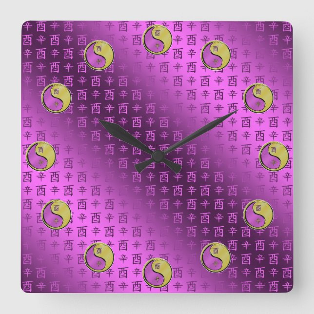 Year of the Metal Rooster Square Wall Clock (Front)
