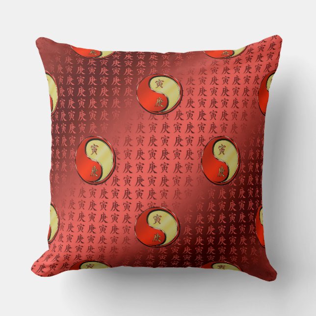 Year of the Metal Tiger Cushion (Front)
