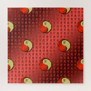 Year of the Metal Tiger Jigsaw Puzzle