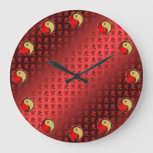 Year of the Metal Tiger Large Clock