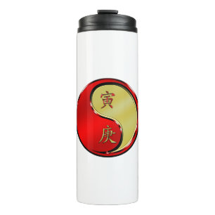 Year of the Metal Tiger Thermal Tumbler