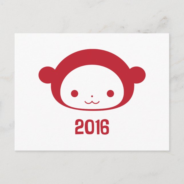 Year of the Monkey 2016 Postcard (Front)