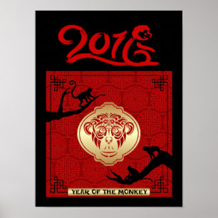 Year of the Monkey Chinese New Year 2016 Poster