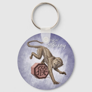 Year of the Monkey Chinese Zodiac Art Key Ring