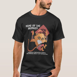 Year Of The Monkey Chinese Zodiac Lunar New Year M T-Shirt
