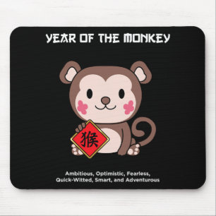 Year Of The Monkey Chinese Zodiac Lunar New Year  Mouse Pad