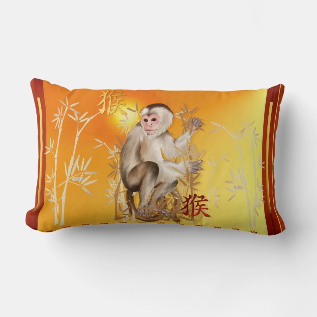 Year Of The Monkey Lumbar Cushion (Front)