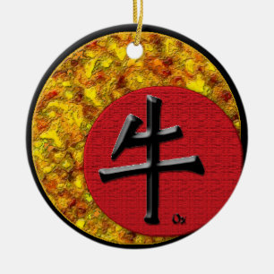 Year of the Ox: 2009 Ceramic Tree Decoration