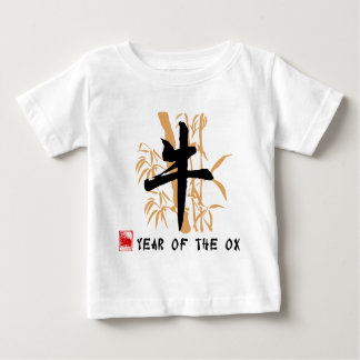 Year of The Ox Baby Tee