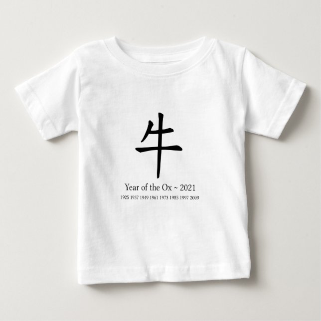 Year of the Ox Chinese Zodiac 2021 Lunar New Year Baby T-Shirt (Front)