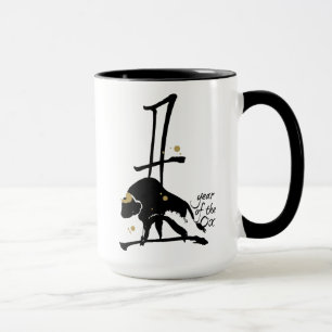 Year of the Ox - Chinese Zodiac Mug