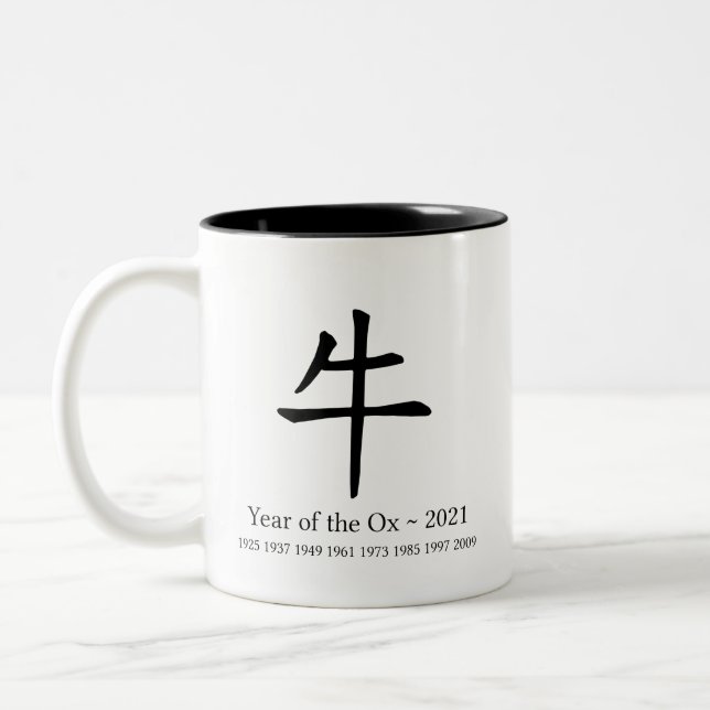 Year of the Ox Chinese Zodiac Sign 2021 New Year Two-Tone Coffee Mug (Left)