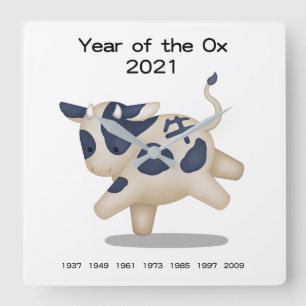 Year of the Ox Cute Zodiac Animal 2021 Square Wall Clock