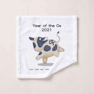 Year of the Ox Cute Zodiac Animal 2021 Wash Cloth
