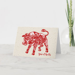 Year Of The Ox Holiday Card