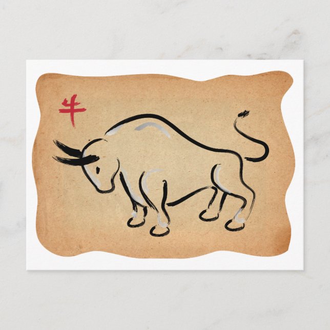 Year of the Ox Holiday Postcard (Front)