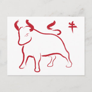 Year of the Ox Holiday Postcard