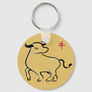 Year of the Ox Key Ring