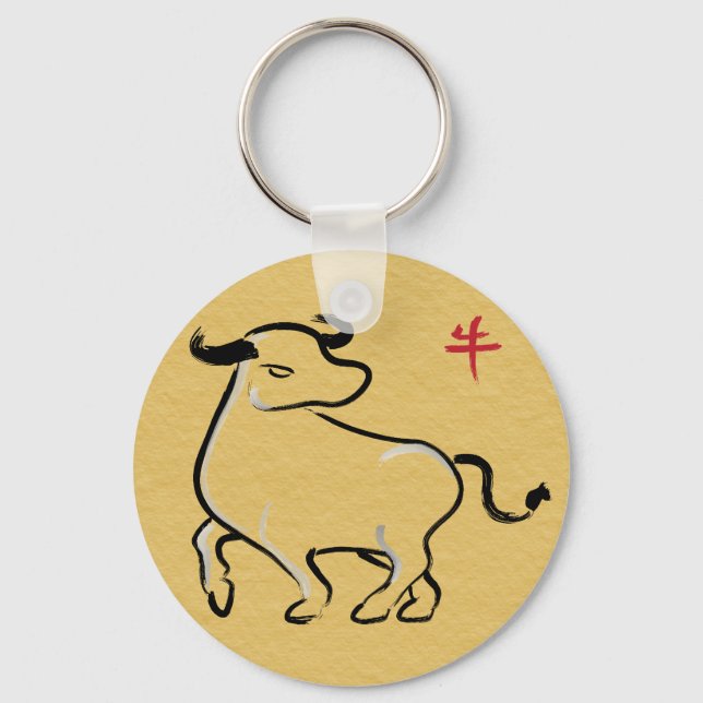 Year of the Ox Key Ring (Front)