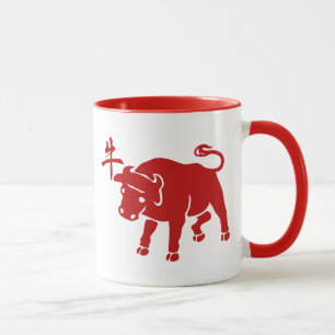 Year Of The Ox Mug