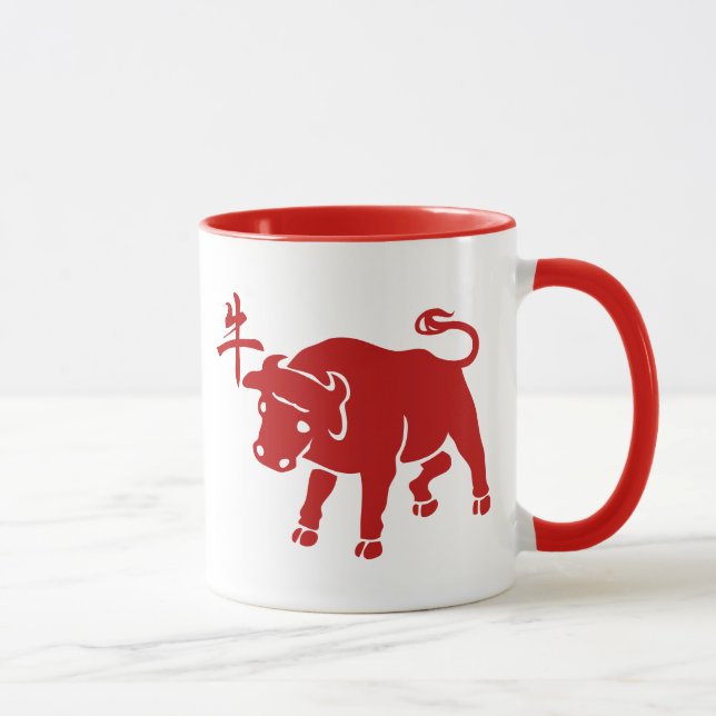 Year Of The Ox Mug (Right)