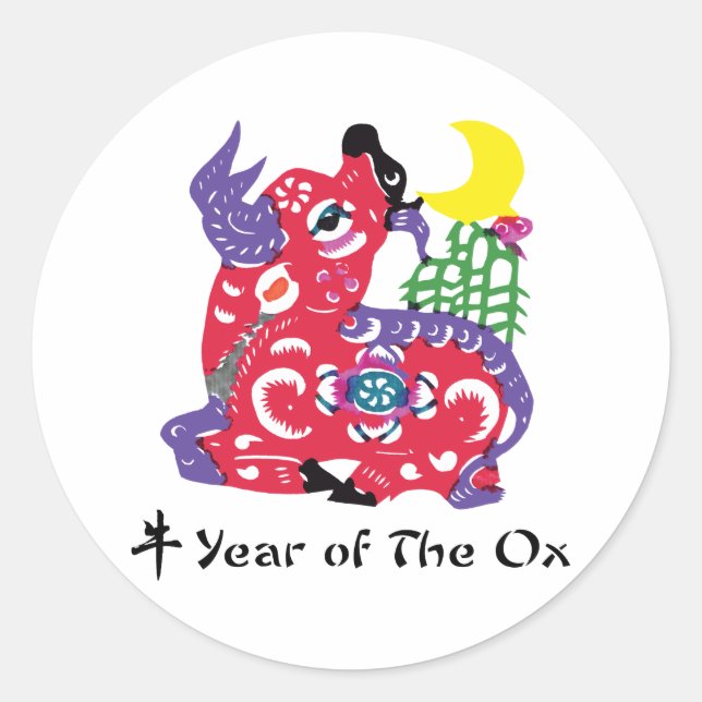 Year of The Ox T-Shirt & Gifts Classic Round Sticker (Front)