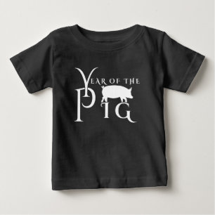 Year of the pig baby T-Shirt