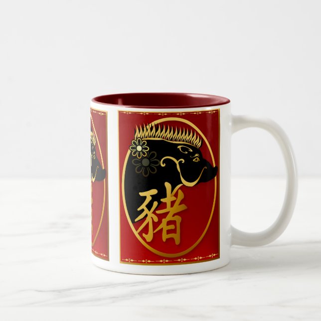 Year Of The Pig-Black Boar Mugs (Right)