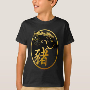 Year Of The Pig-Black Boar Shirts