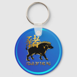 Year Of The Pig-Black Boar Symbol Keychains