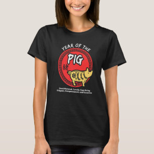 Year Of The Pig Chinese Zodiac Lunar New Year Men T-Shirt