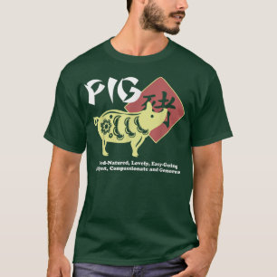 Year of The Pig Chinese Zodiac Lunar New Year Men T-Shirt