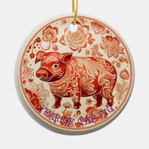 Year of the Pig Chiyogami Ornament