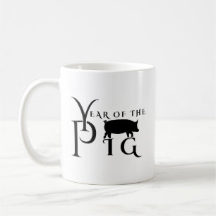 Year of the pig coffee mug