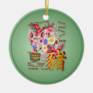 Year Of The Pig In Flowers Ornament