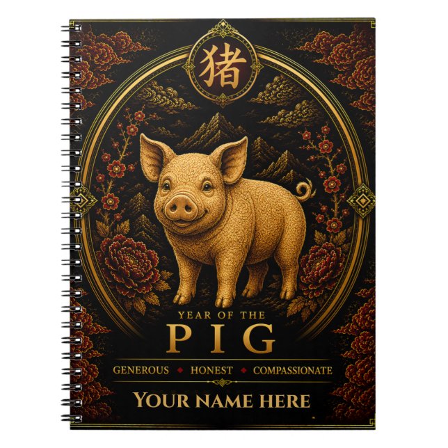Year of the Pig Personalised Zodiac Notebook (Front)
