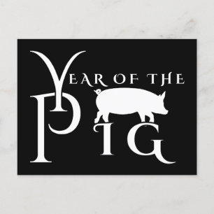 Year of the pig postcard