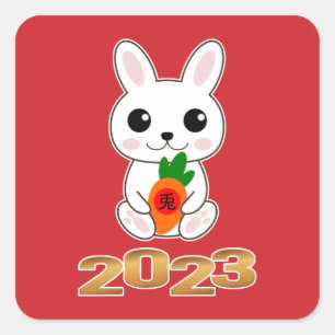 Year of the Rabbit 兎 Chinese New Year  Square Stic Square Sticker