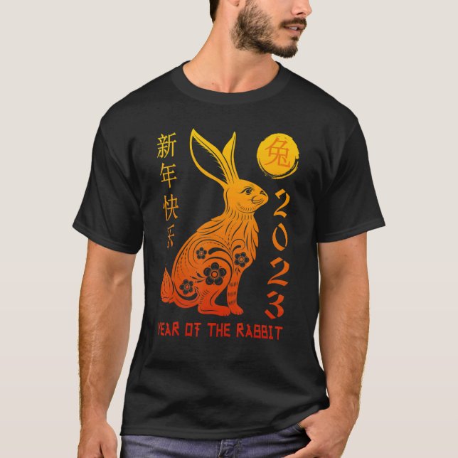 Year Of The Rabbit 2023 Chinese New Year 2023 4 T-Shirt (Front)