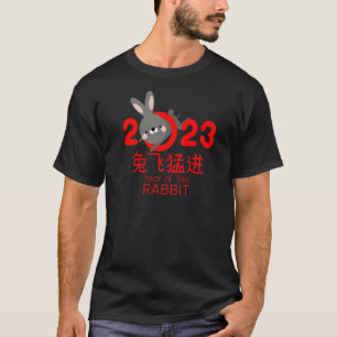 Year Of The Rabbit 2023 Chinese Zodiac Lunar New Y T-Shirt