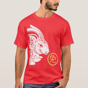 Year of The Rabbit 2023, Zodiac Rabbit Chinese Zod T-Shirt