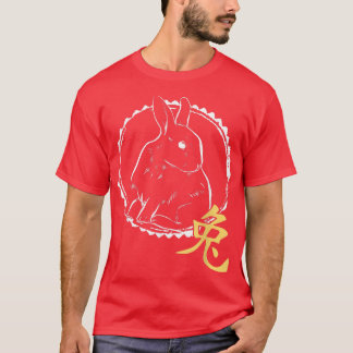 Year of The Rabbit 2023, Zodiac Rabbit Chinese Zod T-Shirt