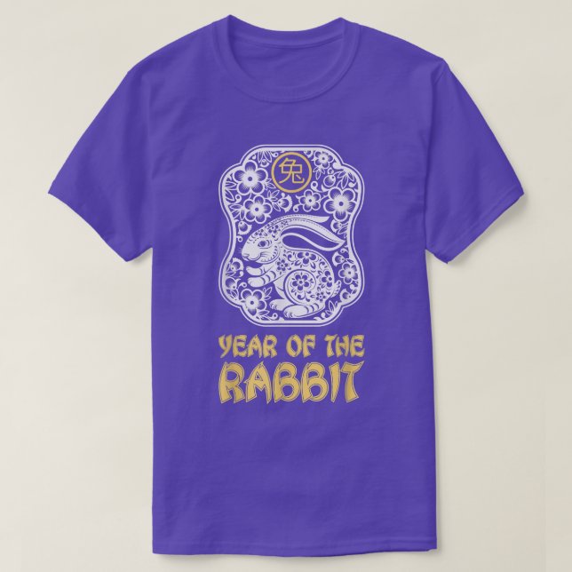 Year of The Rabbit 2023, Zodiac Tiger Chinese Zodi T-Shirt (Design Front)