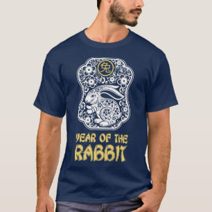 Year of The Rabbit 2023, Zodiac Tiger Chinese Zodi T-Shirt