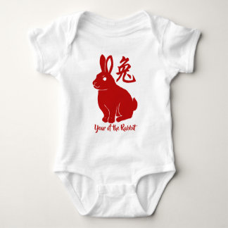 Year Of The Rabbit Baby Bodysuit