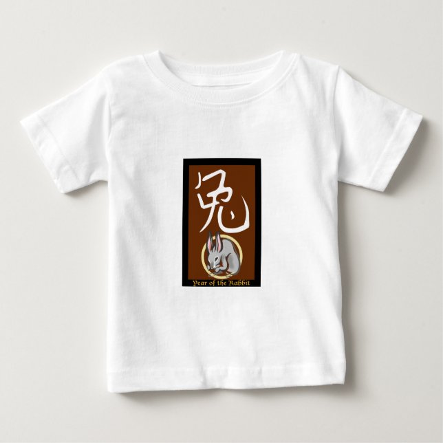 Year of the Rabbit Baby T-Shirt (Front)