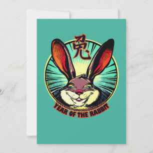 Year of the Rabbit Birthday Card