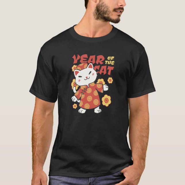Year of the Rabbit Cat Chinese Zodiac New Year Cos T-Shirt (Front)