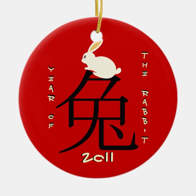 Year of the rabbit Chinese New Year 2011 Ceramic Ornament (Front)