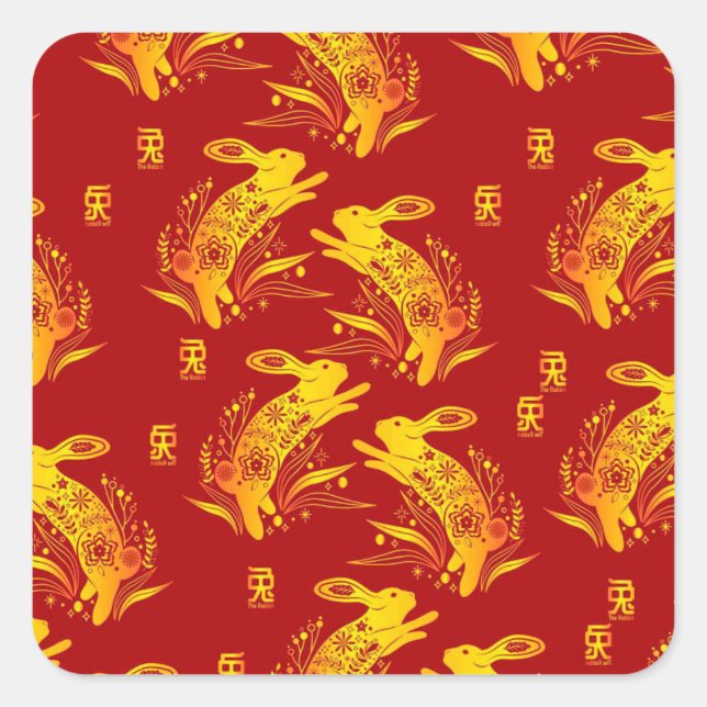 Year of the Rabbit Chinese New Year Zodiac  Square Sticker (Front)